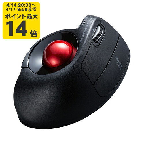 Rakuten - ワイヤレスエルゴトラックボール サンワサプライ【MA-WTB178BK】[SAN]