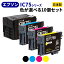 EPSON ץ IC75꡼㿧٤10ܥåȢ ꥵ륤󥯥ȥå ICBK75 ICC75 ICM75 ICY75 IC4CL75 ֥å  ޥ  դ ̵ۡڤ椦ѥåбԲġ[SP]10