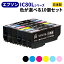 EPSON IC80L̥ס˥꡼㿧٤10ܥåȢ ꥵ륤󥯥ȥå ICBK80L ICC80L ICM80L ICY80L ICLC80L ICLM80L IC6CL80L ֥å  ޥ  饤ȥ 饤ȥޥ Ȥ ڤ椦ѥåбԲġ[SP]10