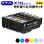 EPSON ץ IC70L̥ס˥꡼㿧٤20ܥåȢ ꥵ륤󥯥ȥå ICBK70L ICC70L ICM70L ICY70L ICLC70L ICLM70L IC6CL70L ֥å  ޥ  饤ȥ 饤ȥޥ󥿡ڤ椦ѥåбԲġ[SP]20