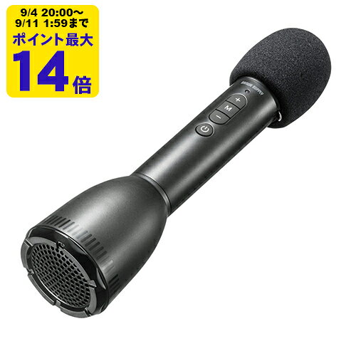 商品概要 品番MM-SPAMP18JANコード4969887575789商品仕様＜スピーカー＞■実用最大出力：10W■周波数特性：150Hz〜15000Hz■スピーカー形式：密閉型フルレンジスピーカー■スピーカーサイズ：2インチ（直径約50.0mm）■ロードインピーダンス：4Ω■電源：内蔵リチウムイオン電池（容量/2600mAh）、またはUSBポートより給電（DC5V 1.5A）■充電方法：USB-Type Cポートより給電（DC5V 1.5A）■充電時間：約4時間■電池持続時間：約8時間※使用条件により異なります。＜Bluetooth＞■適合規格：Bluetooth 5.0■対応プロファイル：A2DP■オーディオコーデック：SBC■通信距離：10m■送信出力：Class2＜共通仕様＞■セット内容：本体×1、Type-Cケーブル（充電用）×1、ストラップ×1、風防（装着状態）、取扱説明書■サイズ：W63.5×D63.5×H255mm■重量：約220g特長●マイクに向けて話すだけでスピーカー部より拡声出力ができるハンドマイク型ポータブル拡声器スピーカーです。↓●音響設備等が必要なく、誰でも簡単に声を拡声出力できます。マスク等で声量が出せない場合にも手軽に声量アップできます。↓●電源ON/OFFのみの簡単設定で誰でもご利用いただけます。↓●握りやすいスリムな形状で重量わずか約220gと軽く、長時間の使用でも話者に負担をかけません。↓●Bluetoothに対応しておりスマートフォンなどからの音楽再生が可能。同時に拡声出力もできるためカラオケ感覚で使用することも可能です。↓●バッテリー内蔵で動作し約4時間の充電で約8時間の連続動作が可能です。↓↓※本製品は防水構造ではありません。↓※屋外での使用目安として30人程度、屋内の比較的静かな環境では40人〜50人程度への案内が可能です。↓