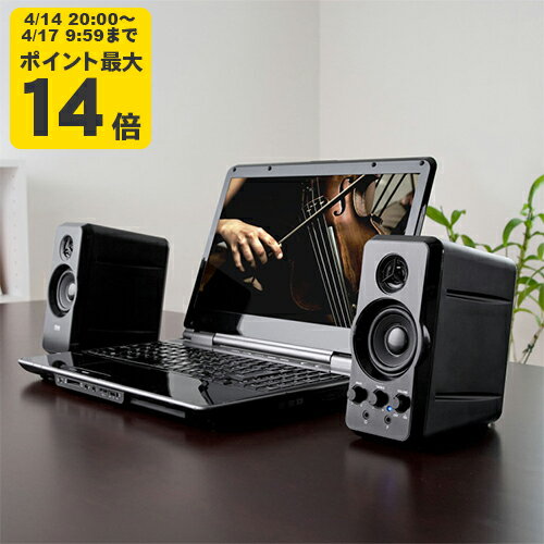 Rakuten - マルチメディアスピーカー[SAN]