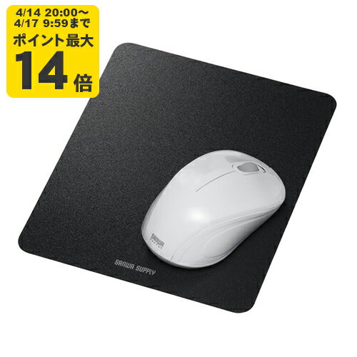 Rakuten - 抗菌マウスパッド（ハード）[SAN]