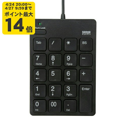 Rakuten - USBテンキー TypeCコネクタ採用のアイソレーションテンキー　USB2.0ハブ付【NT-18CUHBK】サンワサプライ [SAN]