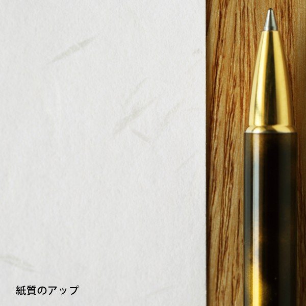 ＼5/9 20時〜 ポイント10倍／ 厚口 大直礼状紙 A4 500枚入 インクジェット用和紙【大直】[ONA]【ゆうパケット対応不可】【送料無料】 インクジェット コピー用紙 プリンタ用紙 印刷用紙 手紙 レター 挨拶状 あいさつ状 礼状 招待状 冠婚葬祭 フォーマル 2