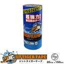 ジット タイガーテープ 20cmX150cm 透明 クリア T-20-T 超強力 接着 耐圧防水テープ 災害用テープ JIT TIGER TAPE 防水 屋外 水トラブル 防災 災害 天災 台風 地震 多機能テープ 緊急補修用テープ【CP】【SSP20】