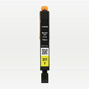 楽天市場】canon mx923 純正インクの通販