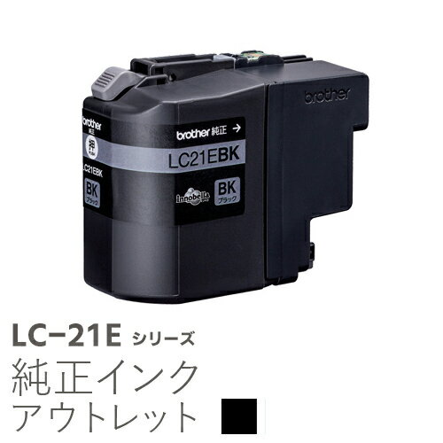  Ȣʤȥå ֥饶 LC21EBK[50CO]