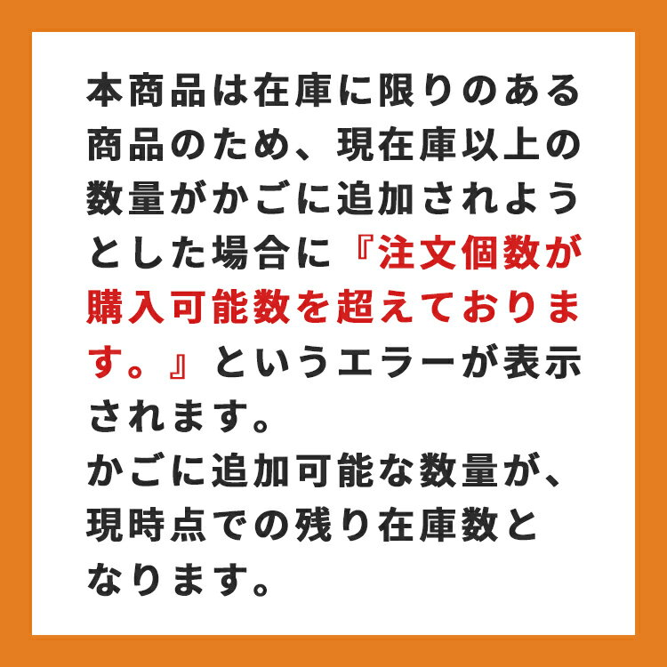 純正インク 箱なしアウトレット エプソン HSM-BK HSM-C HSM-M HSM-Y シアン マゼンタ イエロー ハサミ インクボトル EPSON【訳あり】[20CO] 3