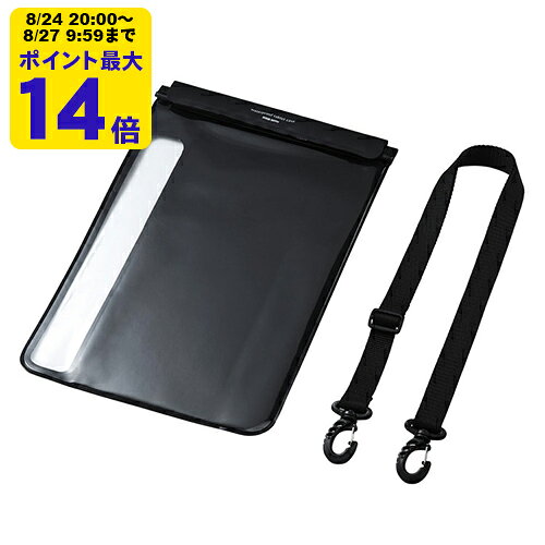 商品概要 品番PDA-TABWPST12JANコード4969887743775商品仕様■カラー：ブラック■サイズ：外寸/W255×D17×H380mm参考収納内寸/W220×D10×H306mmショルダーベルト長/81〜145cm（フックの先端から）■重量：420g■材質：本体/PVC（ポリ塩化ビニル） ショルダーベルト/ポリプロピレン■防塵防水規格：IP47■付属品：ショルダーベルト対応機種■対応機種：12.9インチまでのタブレットSurface Pro（2017）VersaPro VSARROWS Tab Q66512.9インチiPad Pro 201712.9インチiPad Pro12.9インチiPad Pro + CellularSurface Pro3Surface Pro4Surface 3特長●水や汚れを気にせず、12.9インチまでのタブレットを収納できるケースです。●防塵・防水規格「IP47」を取得しています。●お風呂、キッチン、プール、アウトドアなど水や汚れのある場所でもタブレットを使用することができます。●折りたたみ式のスタンド機能付きです。●タブレットを収納したまま、カメラ撮影が可能です。●持ちやすいハンドベルト付きです。●肩にかけて持ち運びしやすい長さ調節可能なショルダーベルト付きです。●ショルダーベルトは縦・横どちらでも取り付け可能です。＜ご注意＞※IP47の防水防塵機能を有しておりますが、故意に水中で使用しないでください。※お手持ちの機器サイズをよくお確かめの上、お買い求めください。※耐熱設計ではありませんので、お風呂には浸けないでください。※本製品の使用中の機器やデータの破損・紛失・損害につきましては、サンワサプライはその責任を負いかねますのでご了承ください。※ケース内部にゴミやホコリが付きますと、擦りキズを付けることがあります。機器表面のキズについて、サンワサプライは責任を負いかねますので、ご了承ください。※ケースに破れなどの損傷があった場合は、防水性能は失われますので、水場での使用はすぐに中止してください。※経年変化により劣化・変色する場合があります。