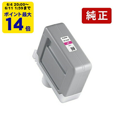 純正 キヤノン PFI-310 M マゼンタ Canon インクカートリッジ Canon[SEI]