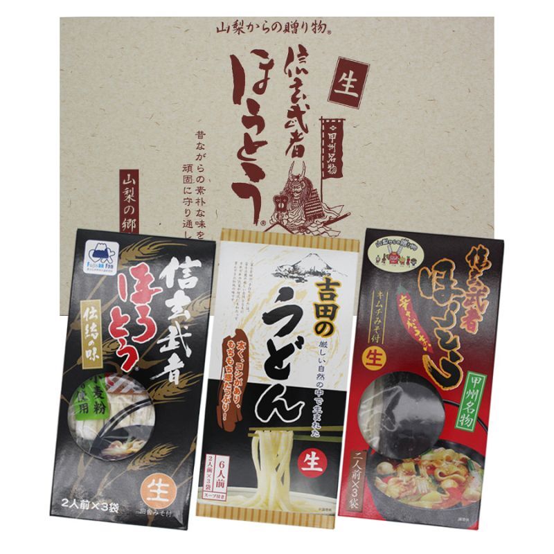商品画像1
