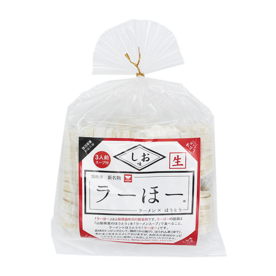 ū���̾ʪ ���������ϥ���� �顼�ۡ� ����̣ 3�����ʥ������ա�396g(���100g��3���顼��󥹡���32g��3) �勵���祯[WA]