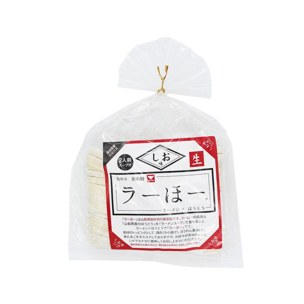 ��̾ʪ�顼�ۡ����� 2������274g�ʤ��100g��2��������37g��2�� �勵���祯[WA]