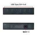 USB Type-C[di6|[gEv18AEϋv^Cvj[SAN]