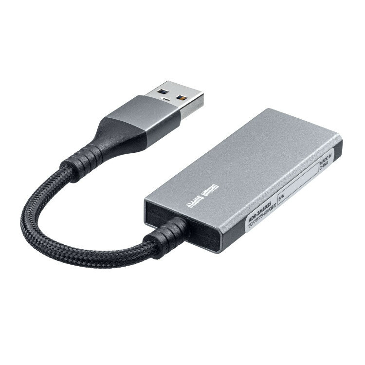 USB3.2 Gen1 カードリーダー[SAN](2)