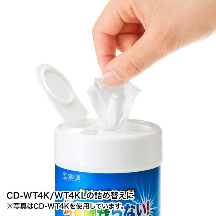 商品概要 品番CD-WT4KPJANコード4969887871256商品仕様■素材：アクリル系超極細繊維不織布■成分：界面活性剤、精製水、防腐剤、アルコール■内容量：70枚■サイズ：シート/130×130mm対応機種■対応機種：10.5インチiPad Pro 201712.9インチiPad Pro 2017iPhone 7iPhone 7 plusSurface Pro（2017）特長●CD-WT4K・CD-WT4KLの詰め替え用OAウェットティッシュ（70枚）です。●ボトルの再利用、ゴミの減量化に役立ちます。●超極細繊維不織布を使用しているので、強力な拭き取り性能を発揮します。●液晶画面に付いた指紋や油膜をサッと落とします。●拭き跡をほとんど残さずクリアに仕上げます。●帯電防止効果があります。＜超極細繊維不織布を使用＞三菱ケミカル株式会社が開発した、超極細繊維（細い部分は繊維径0.3μm）を使用しています。超極細繊維層と極細繊維層による多層構造により、優れた拭き取り性と吸収性を発揮し強力に汚れを落とします。拭き取り後、不織布が乾燥しても水分を含ませれば2〜3回使用できます。