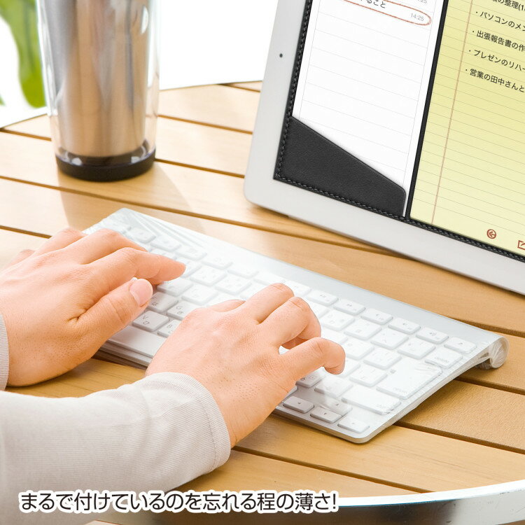 キーボードマルチカバー(シャワーキャップタイプ、小サイズ、3枚セット[SAN](2)