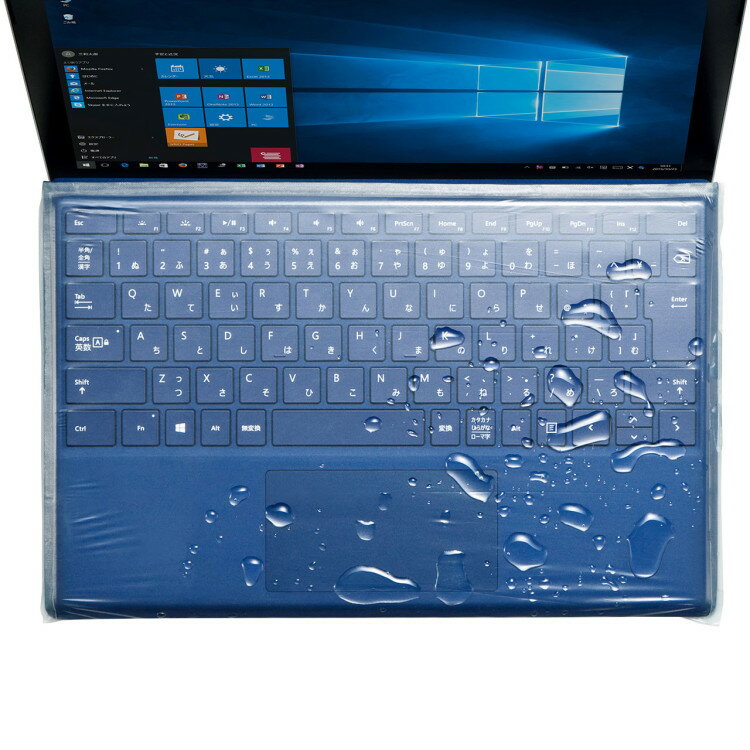 SurfacePro用キーボードカバー[SAN]