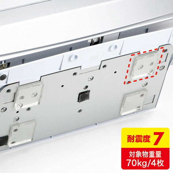 透明両面粘着ゴム（中）100枚入り（透明）【QL-E75CL-25】サンワサプライ [SAN]