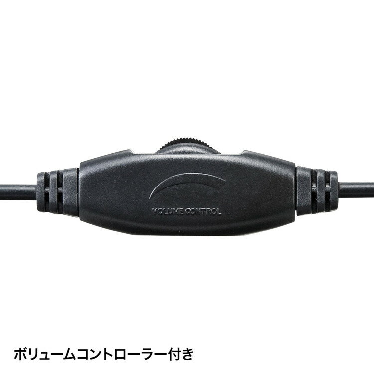 ＼6/4 20時〜ポイント最大14倍！／タブレット用ヘッドセット[SAN]