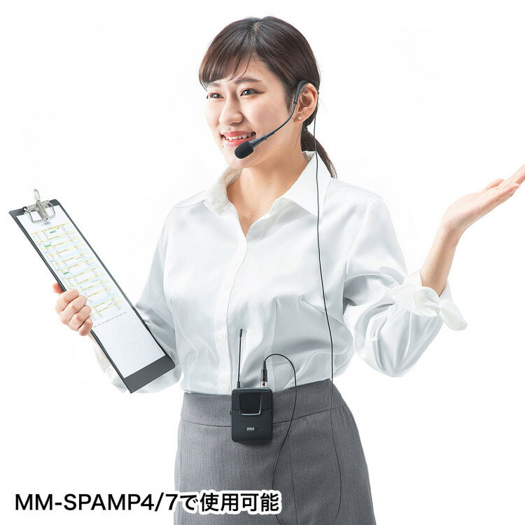 磻쥹إåɥޥMM-SPAMP4/7ѡ[SAN]