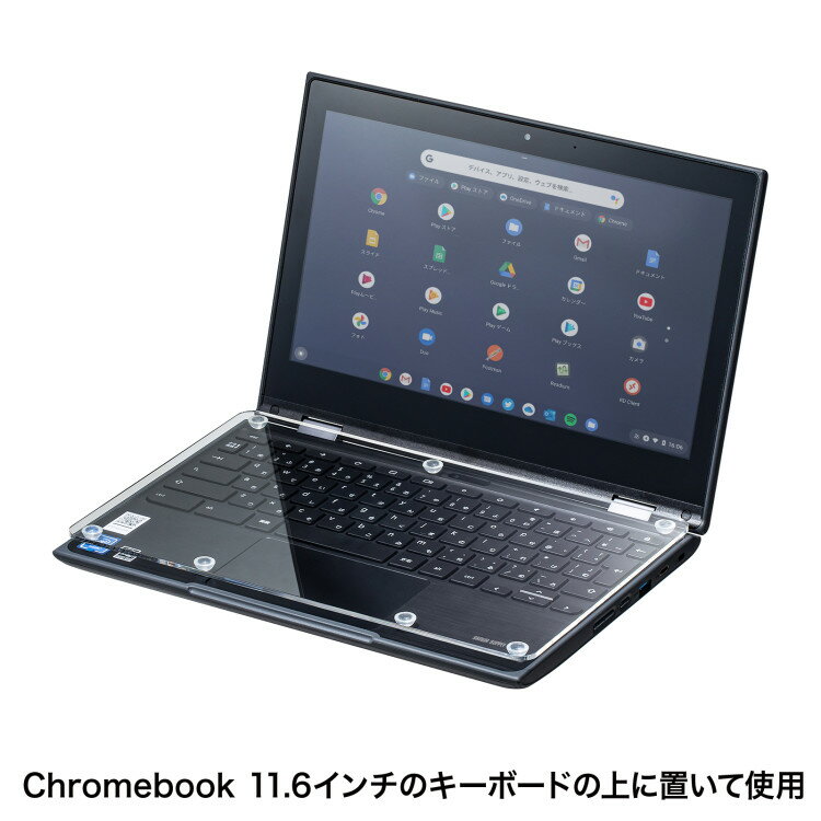 5/20限定！エントリーでP最大32倍 ノートPCキーボード用アクリルカバー（Chromebook 11.6型用） SAN
