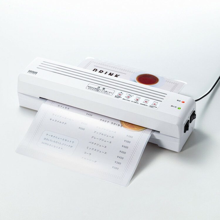 A4ラミネーター（2本ローラー） 2本ローラーできれいな仕上がり　スイッチを入れるだけの簡単操作【LM-A4R2】サンワサプライ [SAN]