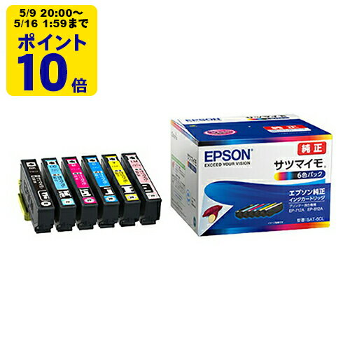 ＼5/9 20時〜 ポイント10倍/ 純正インク...の商品画像