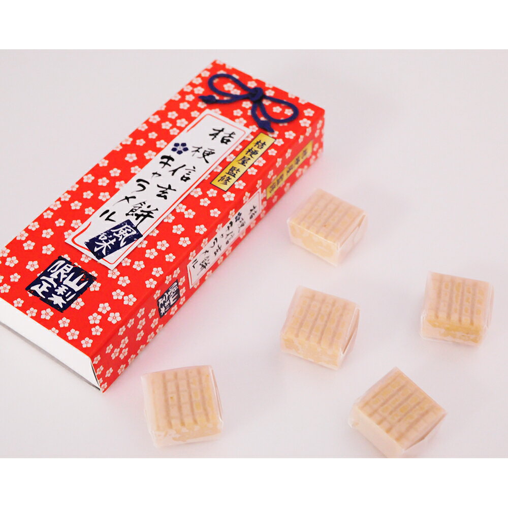 桔梗信玄餅風味キャラメル 18粒入 桔梗屋 ききょうや 山梨 お土産 山梨銘菓 ギフト お返し お祝い お供え 贈答 山梨土産 置き配不可[KI]のサムネイル