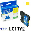 インク ブラザー brother LC11Y イエロー対応 ...