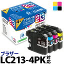 インク ブラザー brother LC213-4PK 4色セット対応 ジット リサイクルインク カートリッジ【TSS】 LO