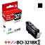  Υ Canon BCI-321BK ֥åб å ꥵ륤 ȥå30rc[r40c]