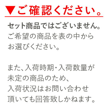 純正インク　箱なしアウトレット エプソン YTH(ヨット)シリーズ【訳あり】【ラッキーシール対応】