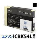 インク エプソン EPSON ICBK54L(Lサイズ)