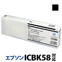 インク エプソン EPSON ICBK58 フォトブ