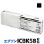  ץ EPSON ICBK58 եȥ֥åб å ꥵ륤 ȥåڤ椦ѥåбԲġۡS30ۡKK