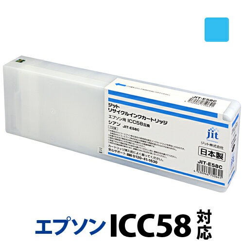  ץ EPSON ICC58 б å ꥵ륤 ȥåڤ椦ѥåбԲġ̵ۡۡD