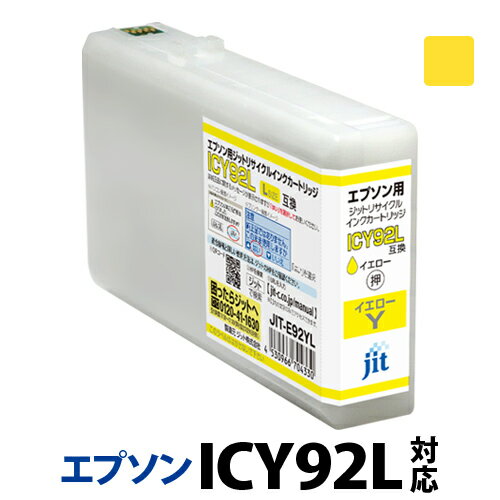  ץ EPSON ICY92L(L) б å ꥵ륤 ȥåSS30