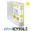  ץ EPSON ICY93L(L) б å ꥵ륤 ȥåCP̵ۡۡKK