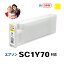 ץ EPSON SC1Y70 б åȥꥵ륤󥯥ȥå JIT-ESC1Y70ۡ椦ѥåбԲġKK[r40c]