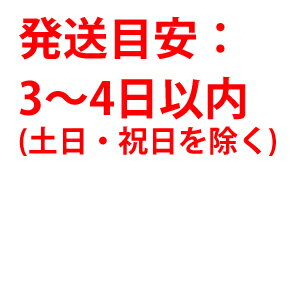 薄手マットコート紙・幅1067mm（B0）×45M 【2本入】【ゆうパケット対応不可】【送料無料】