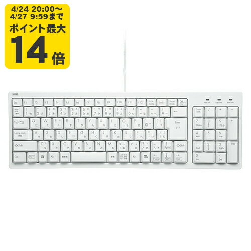 Rakuten - コンパクトキーボード[SAN]