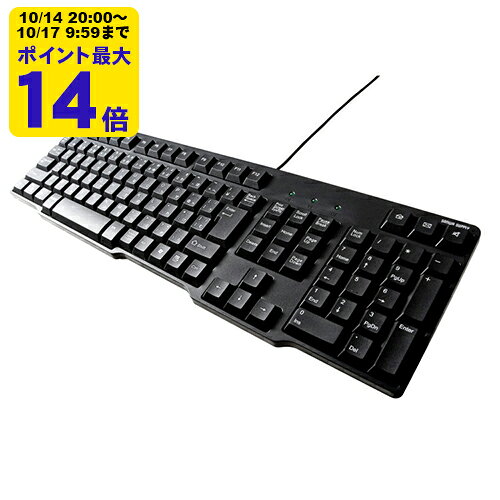 USBキーボード[SAN]