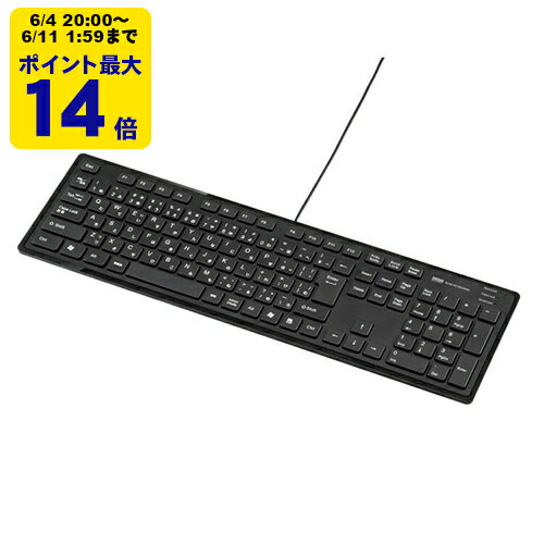 スリムキーボード(ブラック）[SAN]