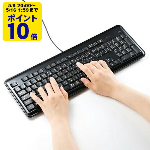 Rakuten - USBハブ付キーボード[SAN]