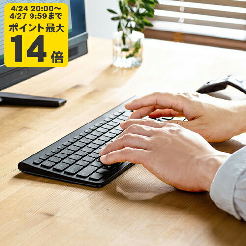 Rakuten - ワイヤレススリムキーボード[SAN]