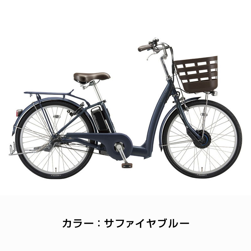 ((ポイント5倍＆クーポン★7/19から))『店舗受取専用商品』ラクット24 24インチ RK4...