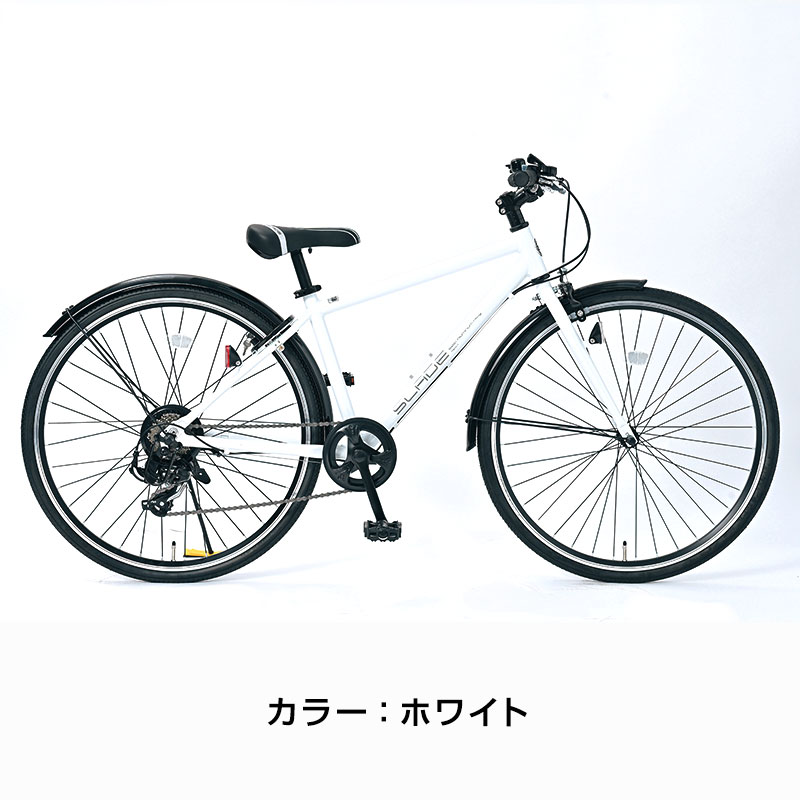 ((ポイント5倍＆最大1200円クーポン★6/11_1:59まで))『店舗受取専用商品』スレイド 24インチ 7段変速 SLE247-AL-II / ダイワサイクル ボーイズサイクル ジュニア 男の子 アルミフレーム ジュニアクロスバイク