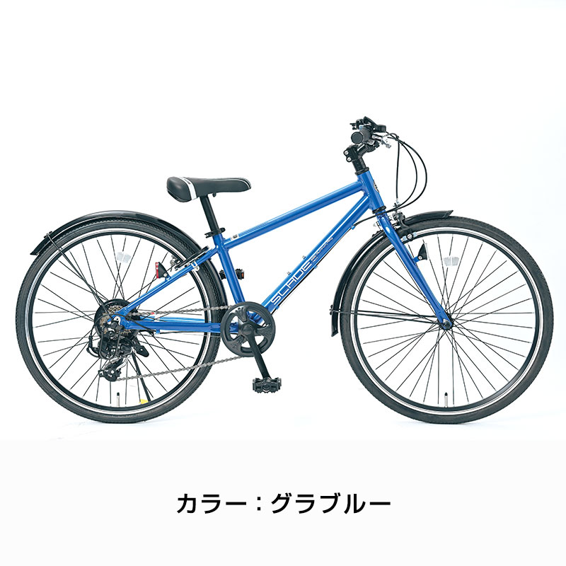 ((ポイント5倍＆最大1200円クーポン★6/11_1:59まで))『店舗受取専用商品』スレイド 24インチ 7段変速 SLE247-AL-II / ダイワサイクル ボーイズサイクル ジュニア 男の子 アルミフレーム ジュニアクロスバイク